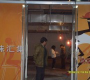 門(mén)口部分