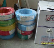 電線驗(yàn)收